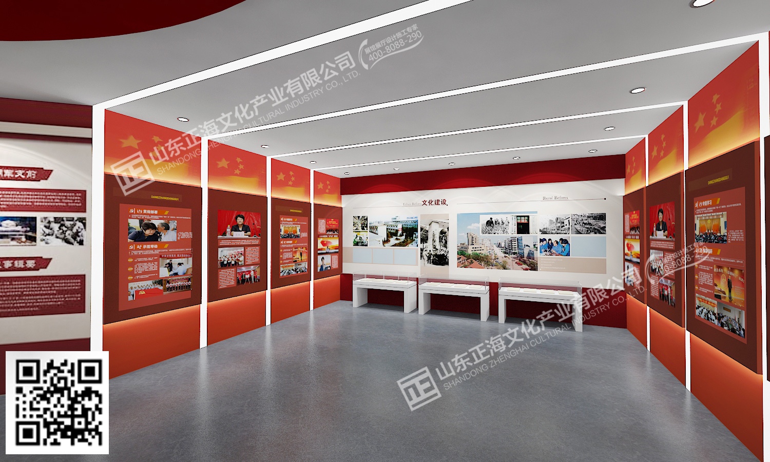 鄉村振興展館設計(jì)