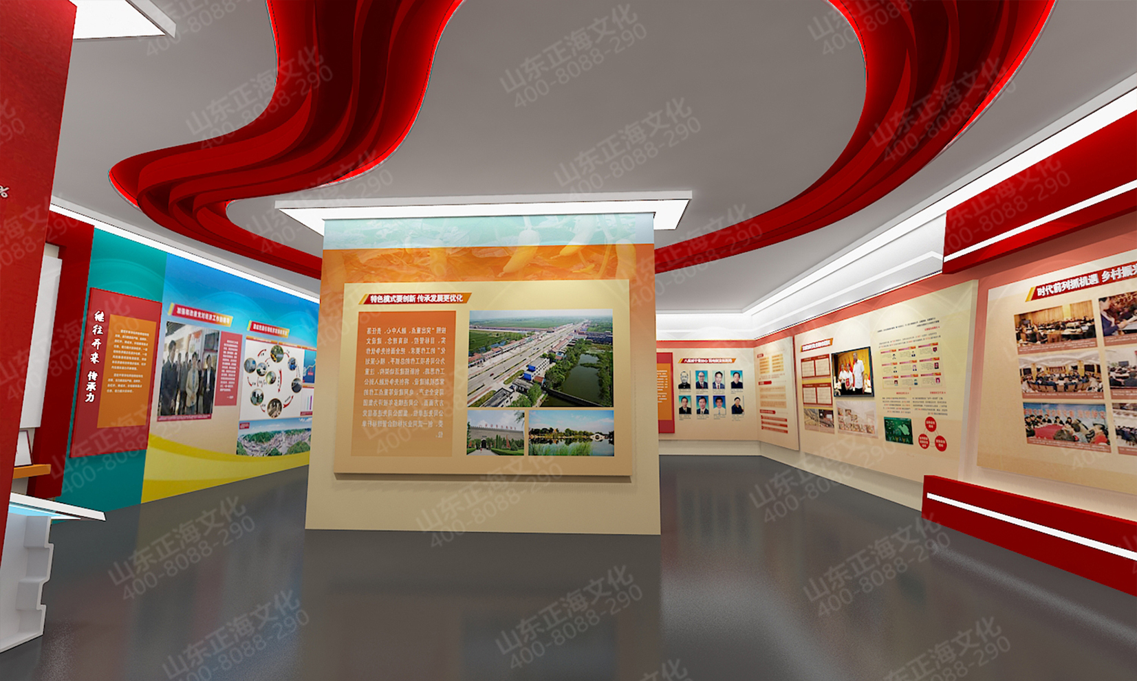 黨建展館設計(jì)