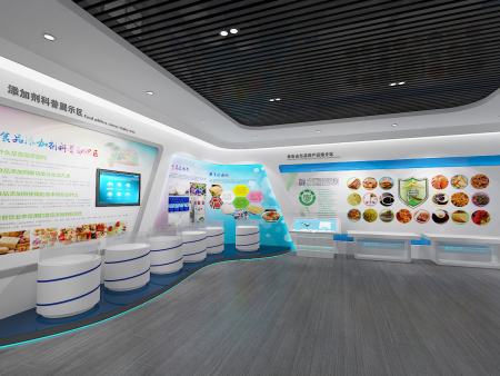 1688373641942806.png 淄博市省級食品藥品科普教育基地.png