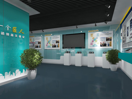 1688374631879701.jpg 岱嶽分中心營銷展廳.jpg